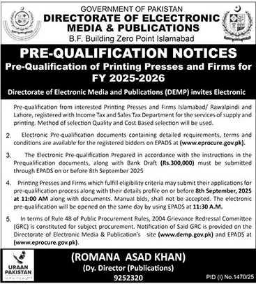 Electronic Media & Publications Islamabad Tender Notice